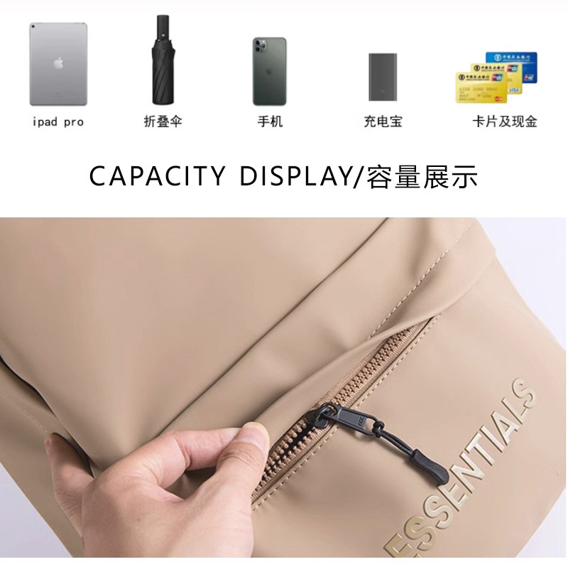 2024潮牌FOG双肩包ESSENTIALS中大学生书包个性潮流电脑包男女详情9