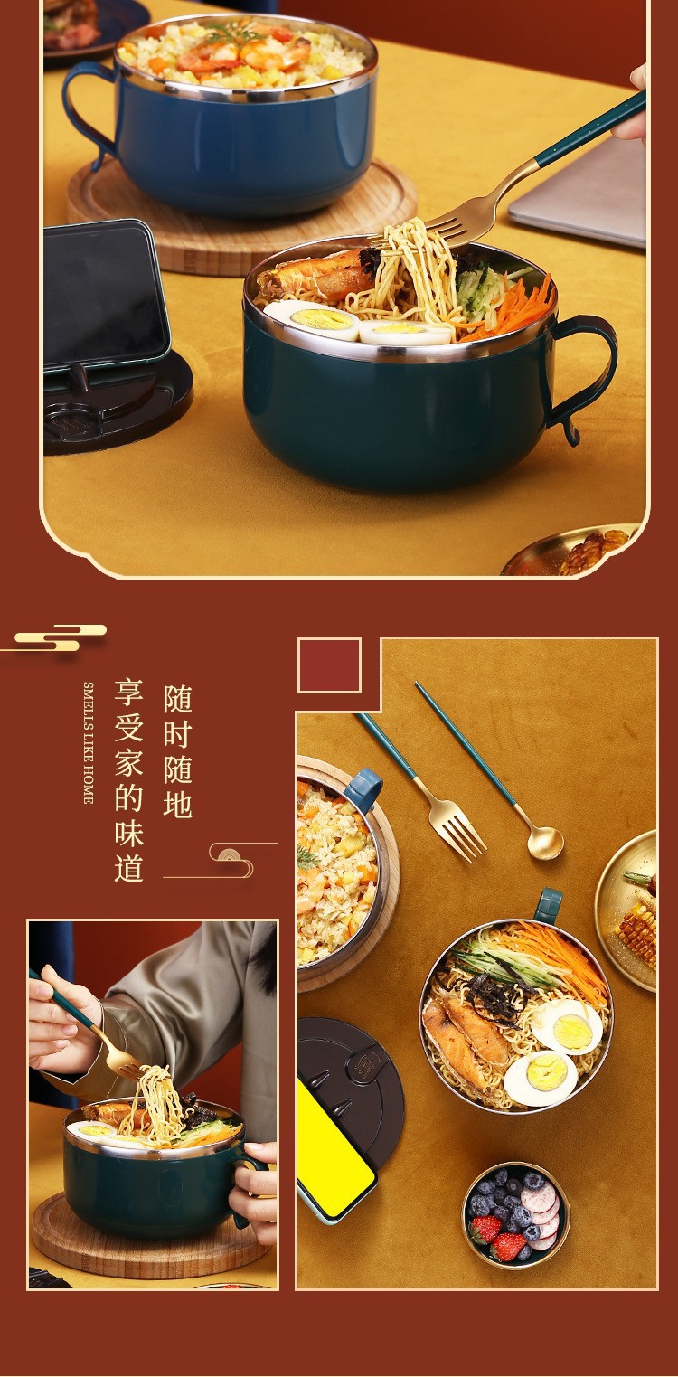 304不锈钢泡面碗学生饭碗带盖创意滤水方便面碗宿舍饭盒礼品logo详情4