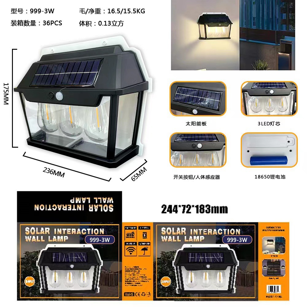 Outdoor solar small house lamp, induction tungsten filament warm light wall lamp, courtyard villa garden waterproof house wall lamp pic 8