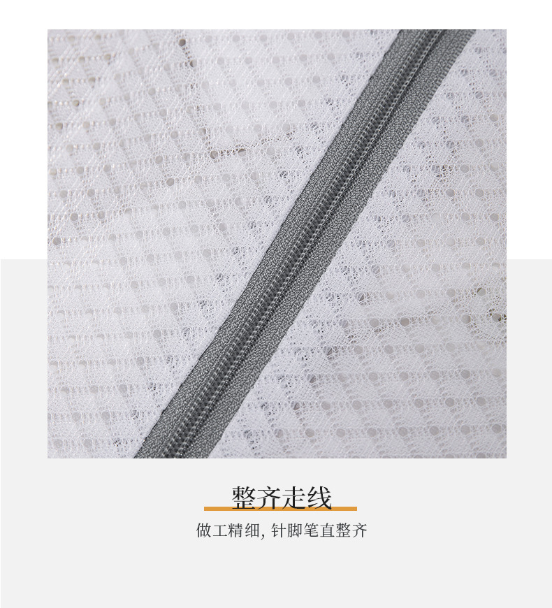 蜂窝网洗衣袋洗衣机专用蜂眼网洗衣网袋防变形衣服内衣文胸护洗袋详情39