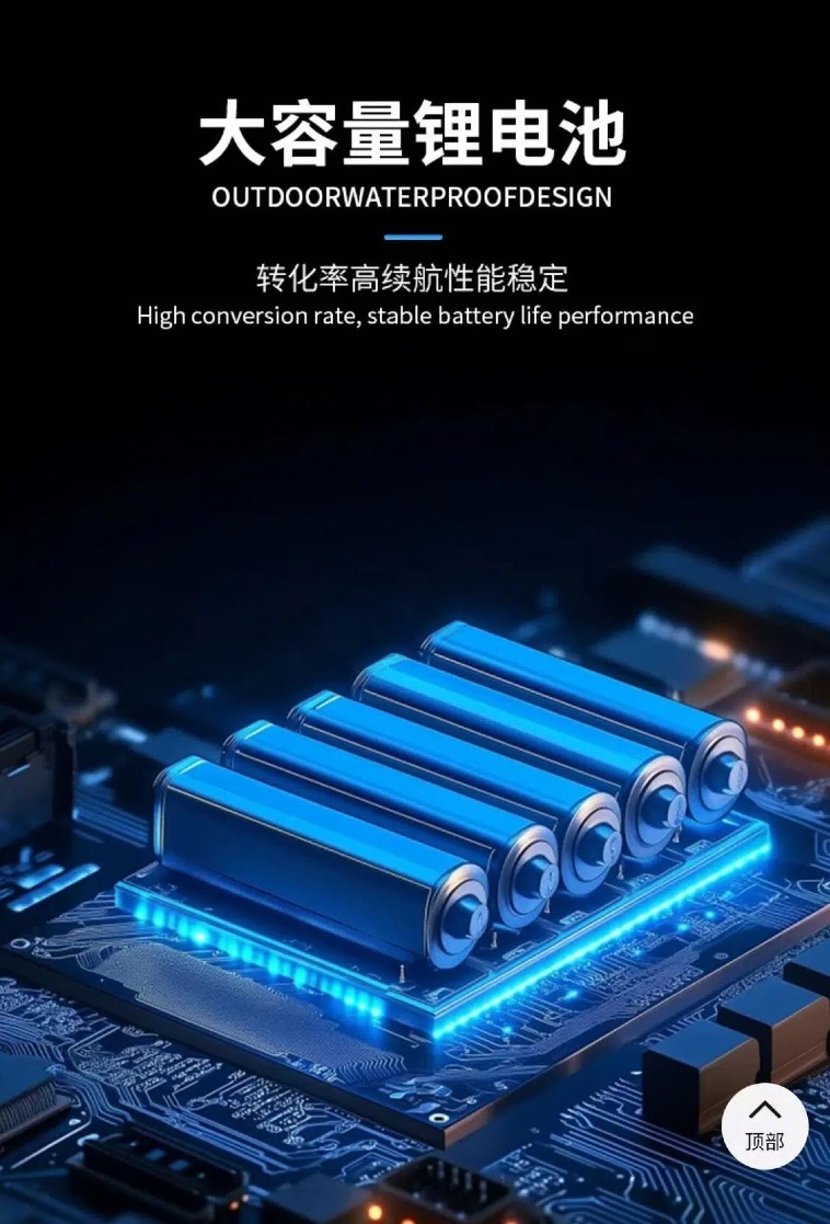 超亮太阳能户外庭院灯农村家用防水室内新款照明灯广角投光灯详情11