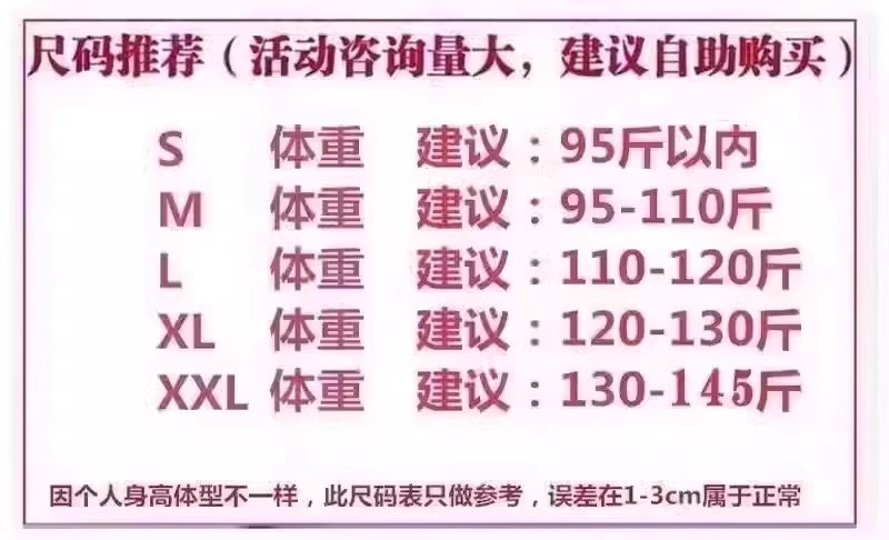 美式复古牛角扣软糯马海毛费尔岛毛衣外套女秋冬加厚针织外搭开衫详情2