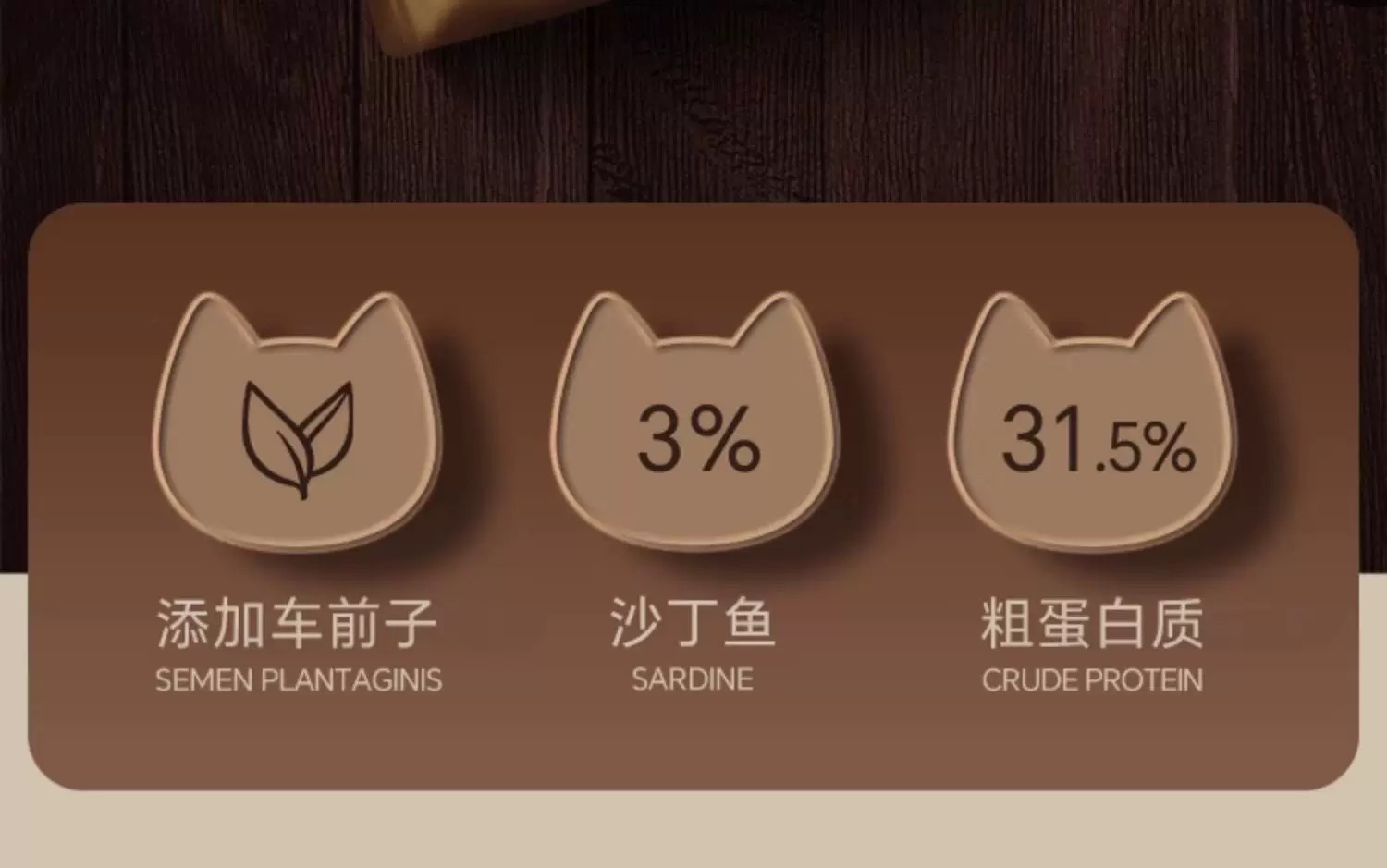 Guanbang Sardine Cat Food, Doll Blue Cat Universal, All-Stage Adult and Kitten Cat Food 10kg, 20jin per kilogram pic 2