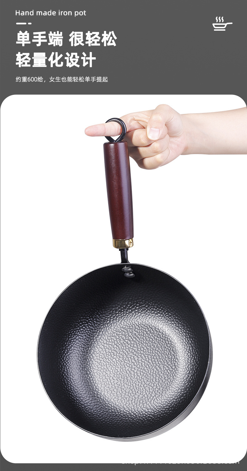 Mini iron pot, small wok, milk pot, single-person baby food pot, household cooking pot, uncoated non-stick pot, large belly pot pic 12