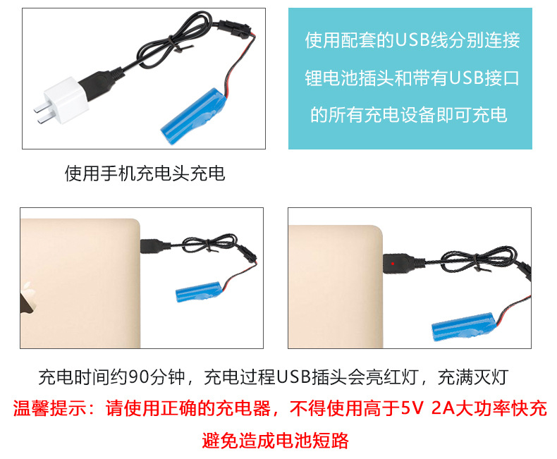 新马卡龙_17.jpg