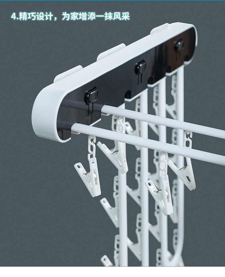 Multi-clip folding clothes drying rack, bathroom balcony sock drying rack, no need for drilling, multi-functional wall-mounted underwear wonder pic 12