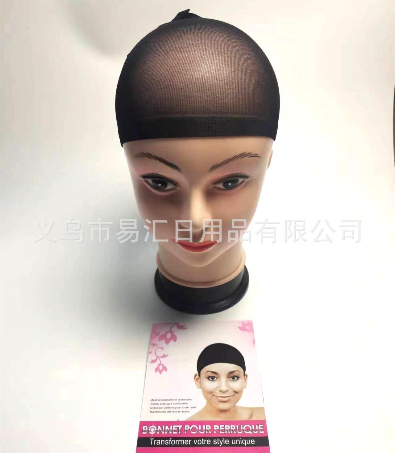 厂家直销欧美跨境假发发网丝袜尼龙发帽高弹力一头通WIGCAP表演节庆帽详情3