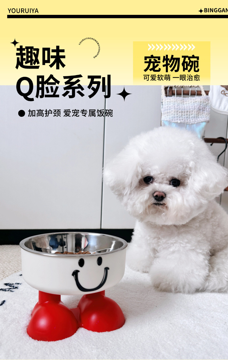 Factory direct sales of pet bowls, high appearance level, high feet to protect the cervical vertebrae, stainless steel bowls to prevent knocks, cat food bowls, dog basins, dogs pic 1