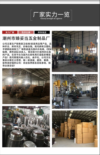 壁挂免打孔收纳架厨房刀架多功能菜刀置物架带挂钩刀座刀具挂架子详情2