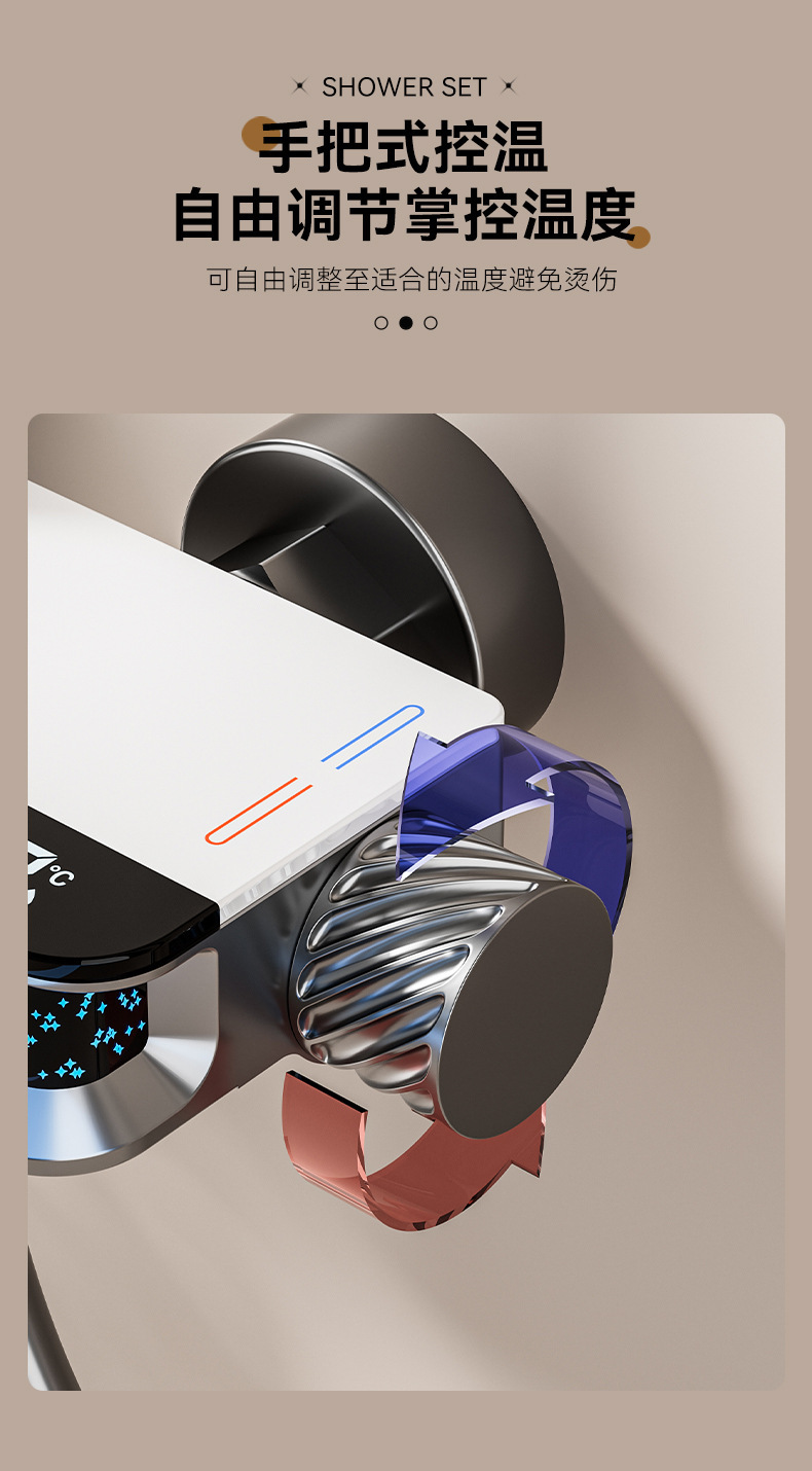 Kaituo Carefully selected all-copper shower head sets for home bathrooms, bathroom pressure-increasing nozzles, and bathroom rain showers pic 5