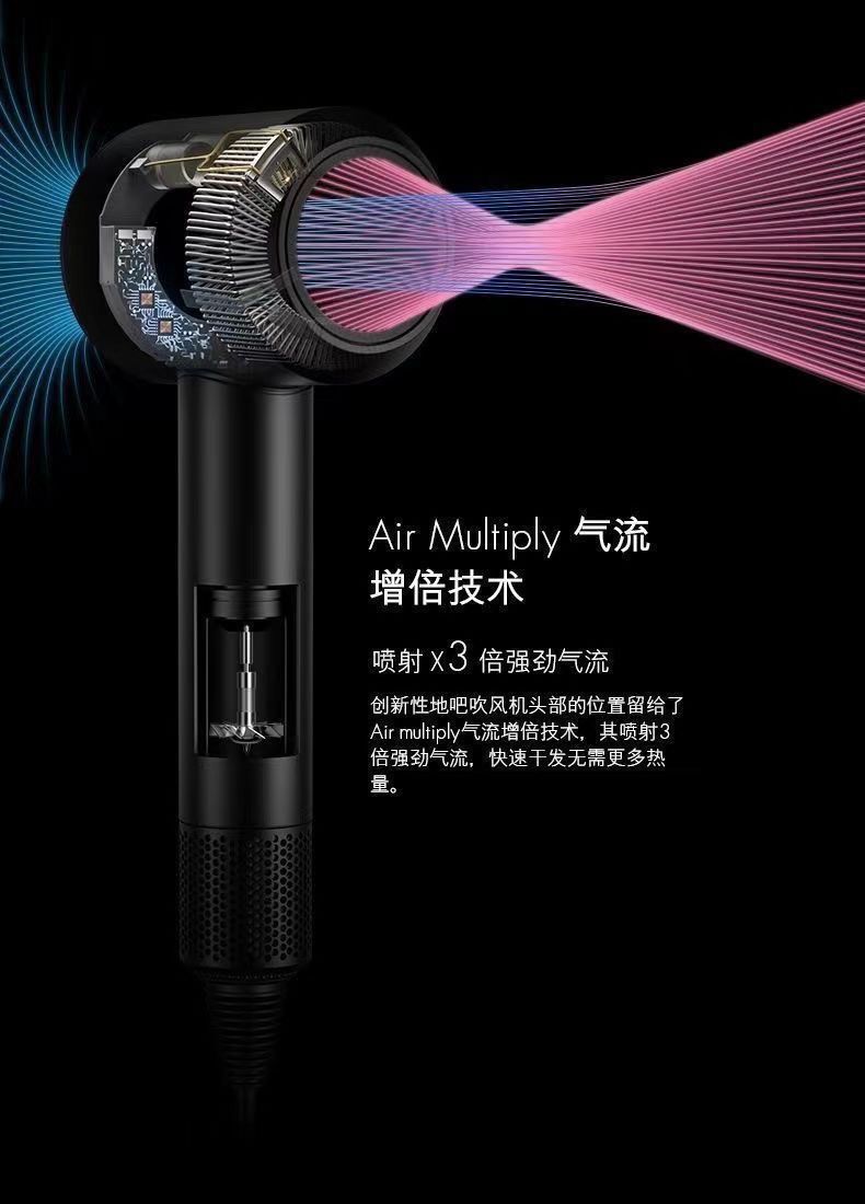 双磁吸华强北电吹风机无叶负离子护发家用理发专用风筒静音大功率详情18