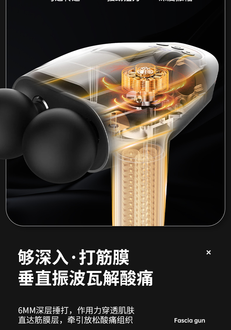 Cross-border digital display dual-head massage gun, convenient for fitness, muscle relaxation, vibration, professional grade electric fascia gun pic 12
