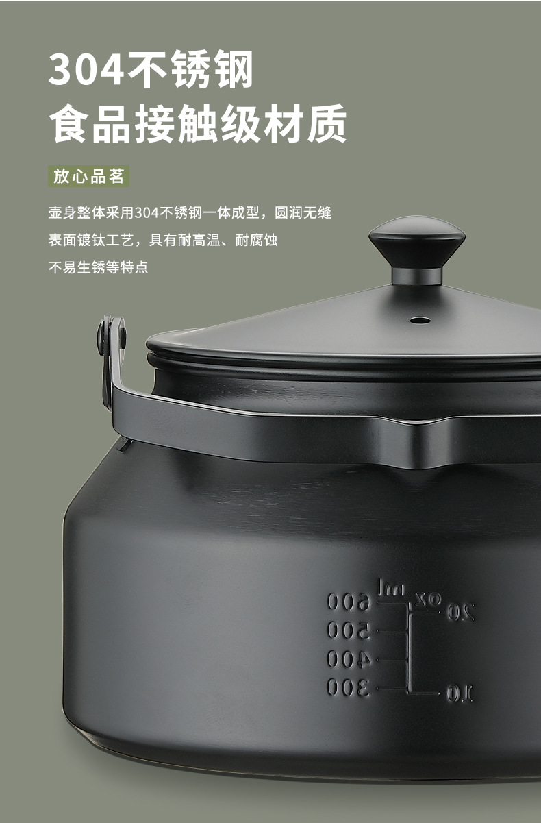 Koman BKSW-1 camping cookware and equipment: 304 stainless steel teapot, portable coffee, picnic, outdoor kettle pic 3