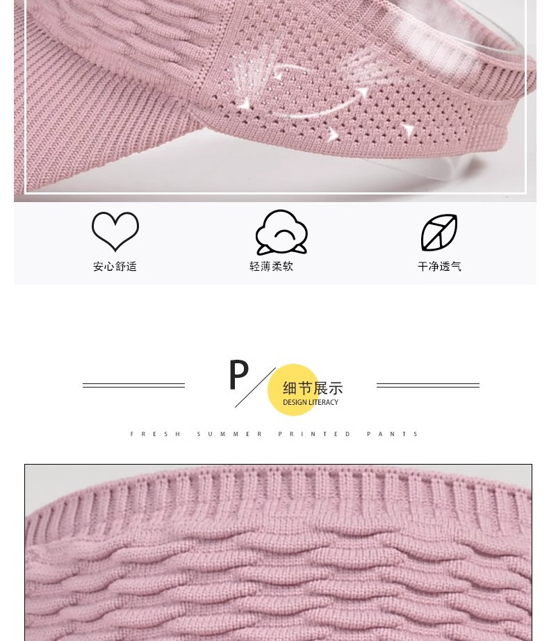 Summer sun hat for women, 2025 new style running sun protection cap, wide-brimmed sports cap, spring and autumn open-top sun hat pic 7