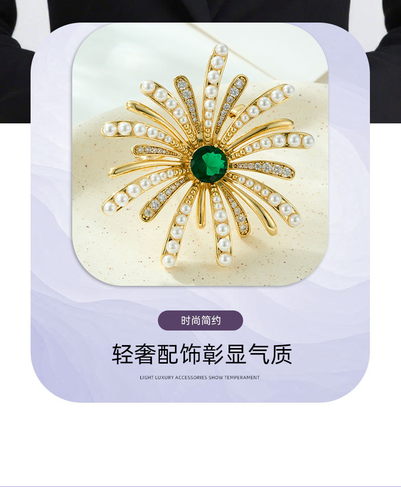 The light luxury and high-end starlight fireworks brooch features an original design of copper alloy, real gold electroplating and zircon imitation pearl pic 12