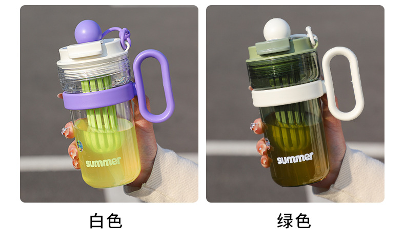 原创Tritan夏季高颜值吸管水杯女生泡茶杯办公家用奶茶咖啡塑料杯详情17
