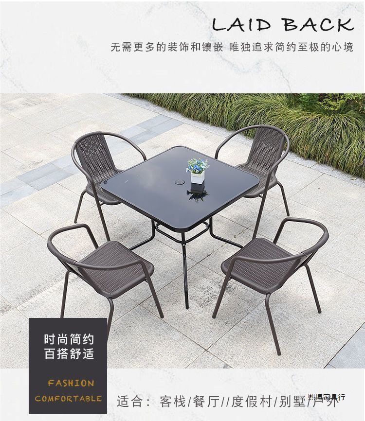 户外桌椅带伞组合庭院露天花园桌椅三件套家用折叠桌室外休闲阳台详情11