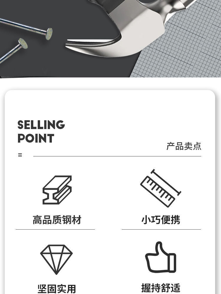Multi-functional mini horn hammer, household iron hammer, woodworking hammer, car window smashing escape small iron hammer pic 2