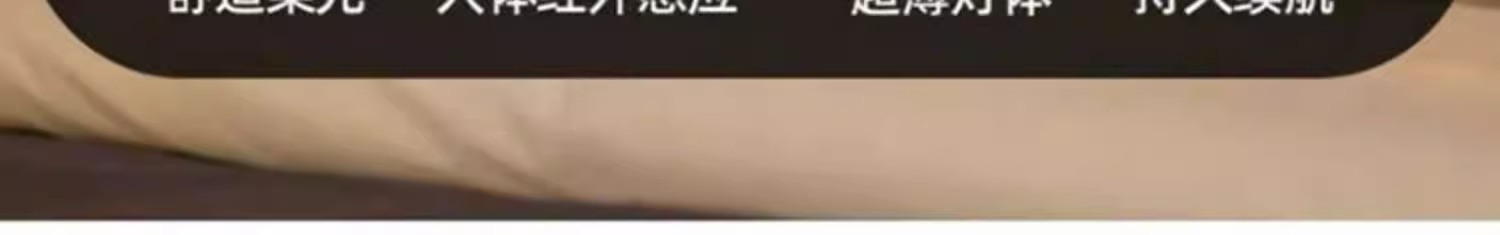 Induction night light, magnetic charging, large-capacity human body intelligent led light, home corridor light, ultra-long battery life pic 2