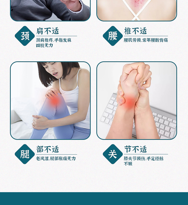 古法西施贴_05.jpg