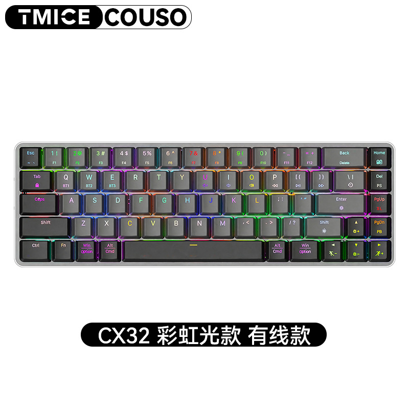 CX40  蓝牙双模超薄矮轴巧克力键帽RGB商务游戏低噪红轴机械键盘详情13