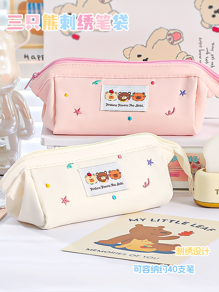 新款日系小众可爱ins三只熊刺绣笔袋大容量高颜值文具收纳袋详情1