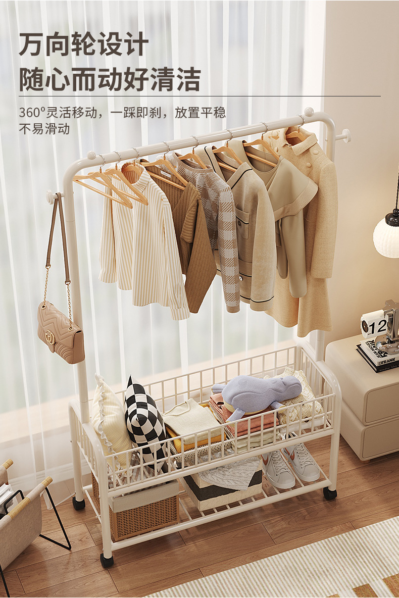 晾衣架落地移动主卧室内简易家用房间隔夜衣服收纳置物架跨境批发详情12