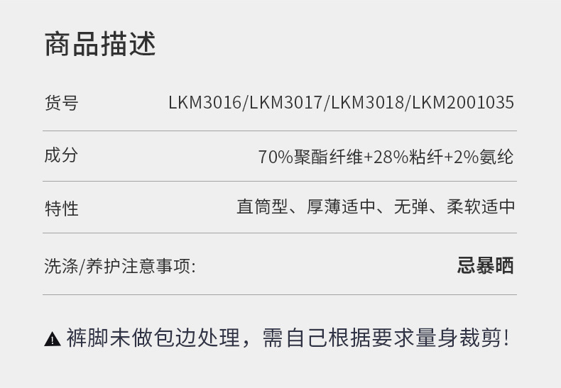 男士西裤男款藏青色休闲西裤男直筒式商务正装九分职业装西装裤子详情11