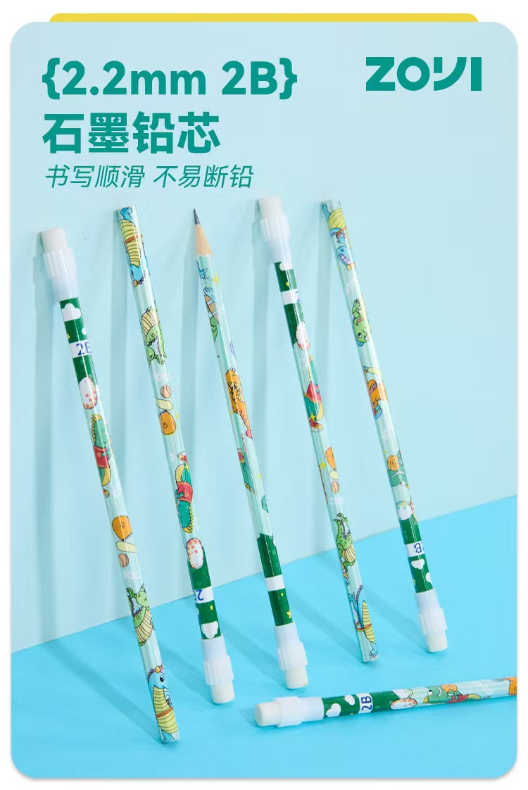 儿童礼物恐龙文具套装礼盒开学大礼包小学生铅笔套装学习用品详情4