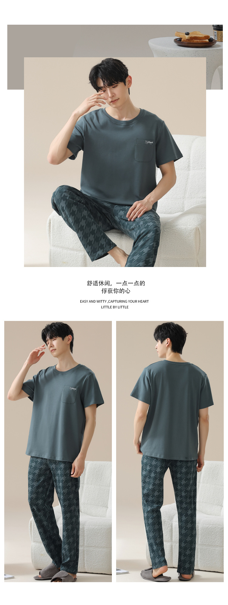 Summer pure cotton pajamas for men, cartoon casual short-sleeved shirts and long pants, pure cotton comfortable home wear, summer youth student set pic 77