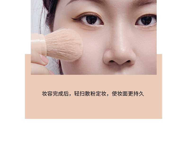 新品便携多功能带盖化妆刷四合一散粉腮红眼影唇彩刷护肤工具迷你收纳装详情15