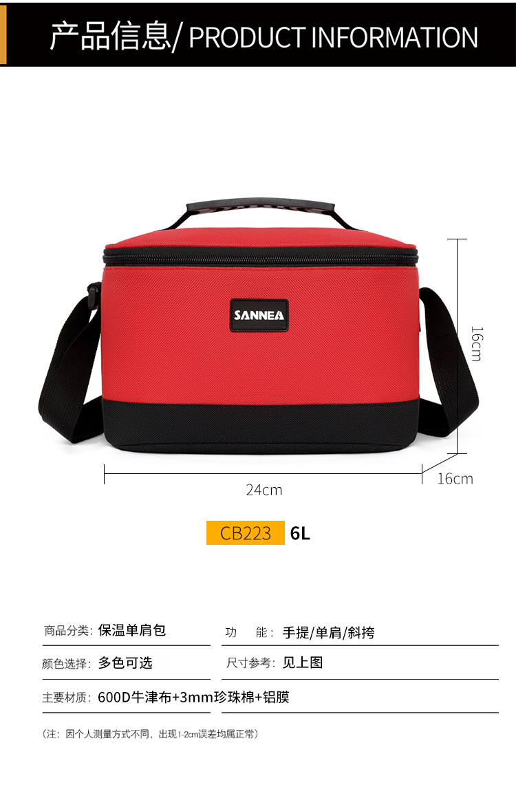 Wholesale aluminum foil lunch bags, waterproof ice packs, hand-held lunch box bags, thickened striped bento bags, insulated bags, cross-border pic 19