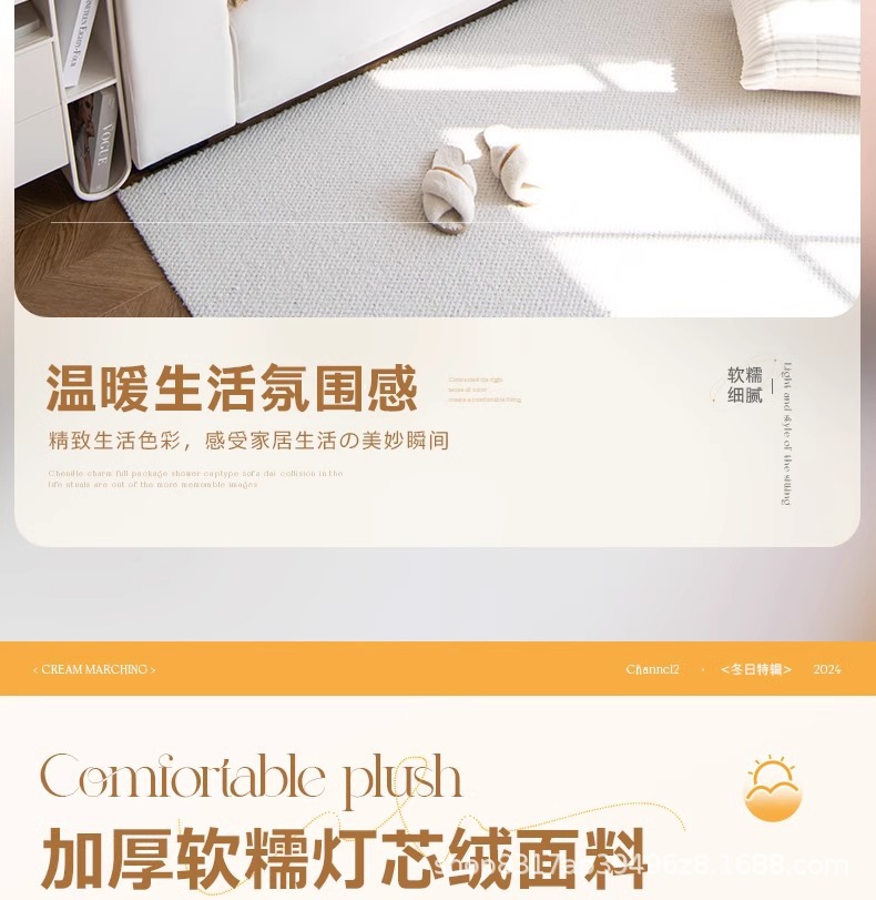 Corduroy sofa cushions for autumn and winter, new 2024 plush seat cushions, simple, modern, anti-slip furniture, leather sofa pic 5