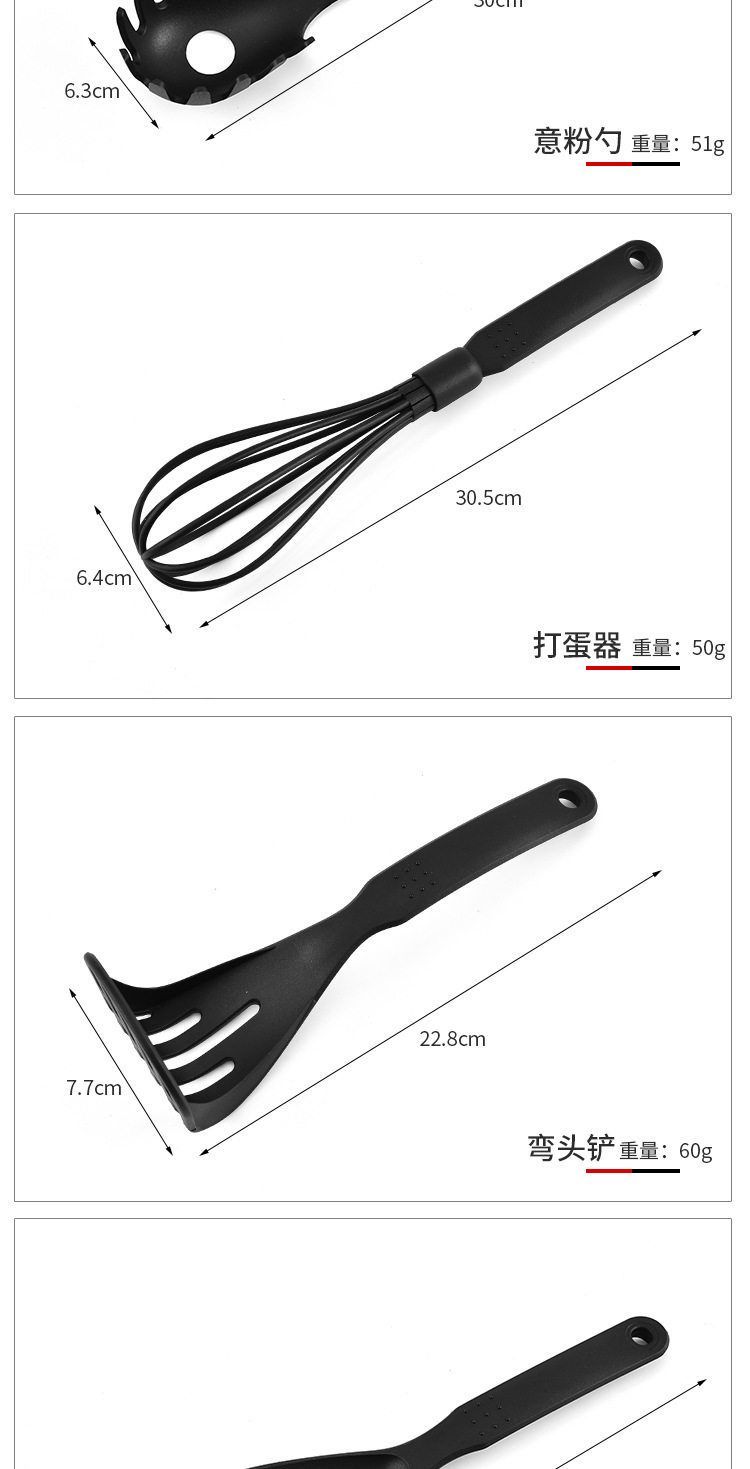 Amazon nylon kitchenware in stock: soup spoons, spatulas, spaghetti claws, soup spoons, kitchen ware pic 19