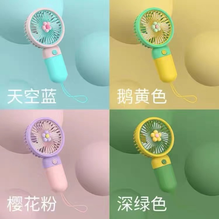 跨境热款新款小花朵卡通可爱手持小风扇水果便携桌面懒人挂绳风扇详情19
