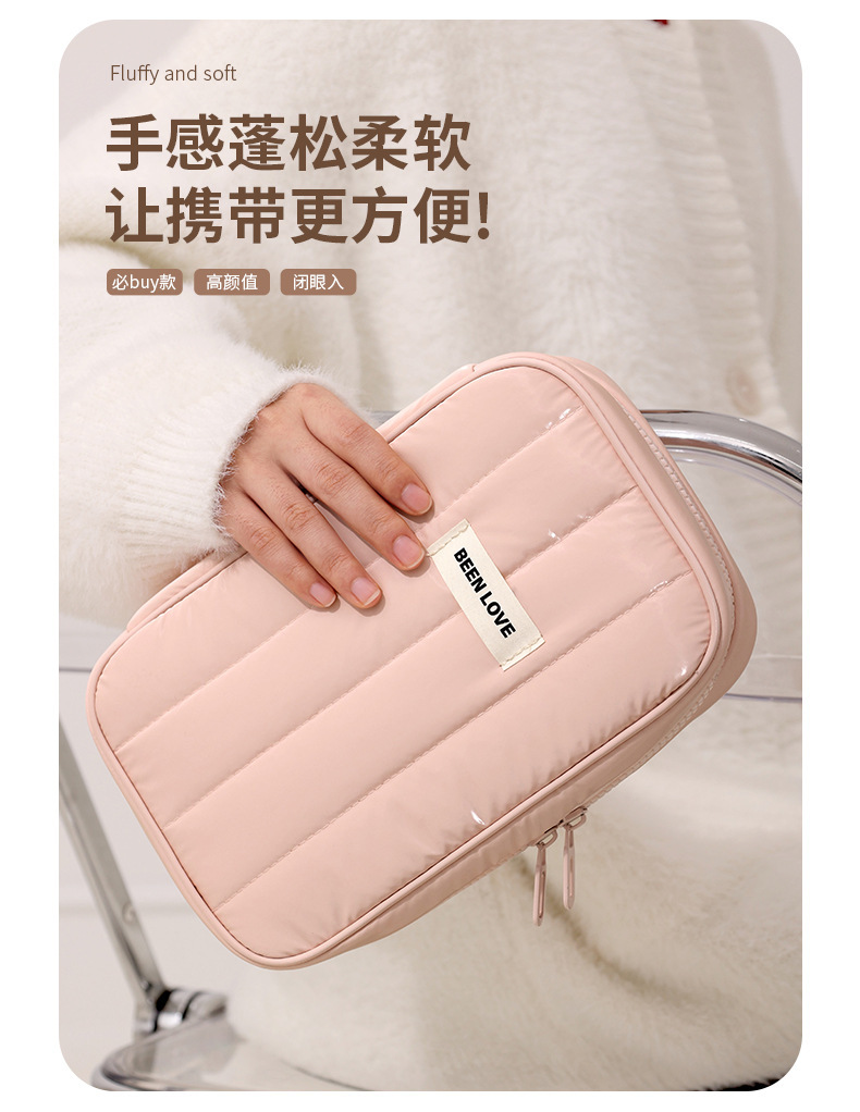 旅行数据线收纳包便携出行充电宝数码包大容量分区收纳包化妆包详情5