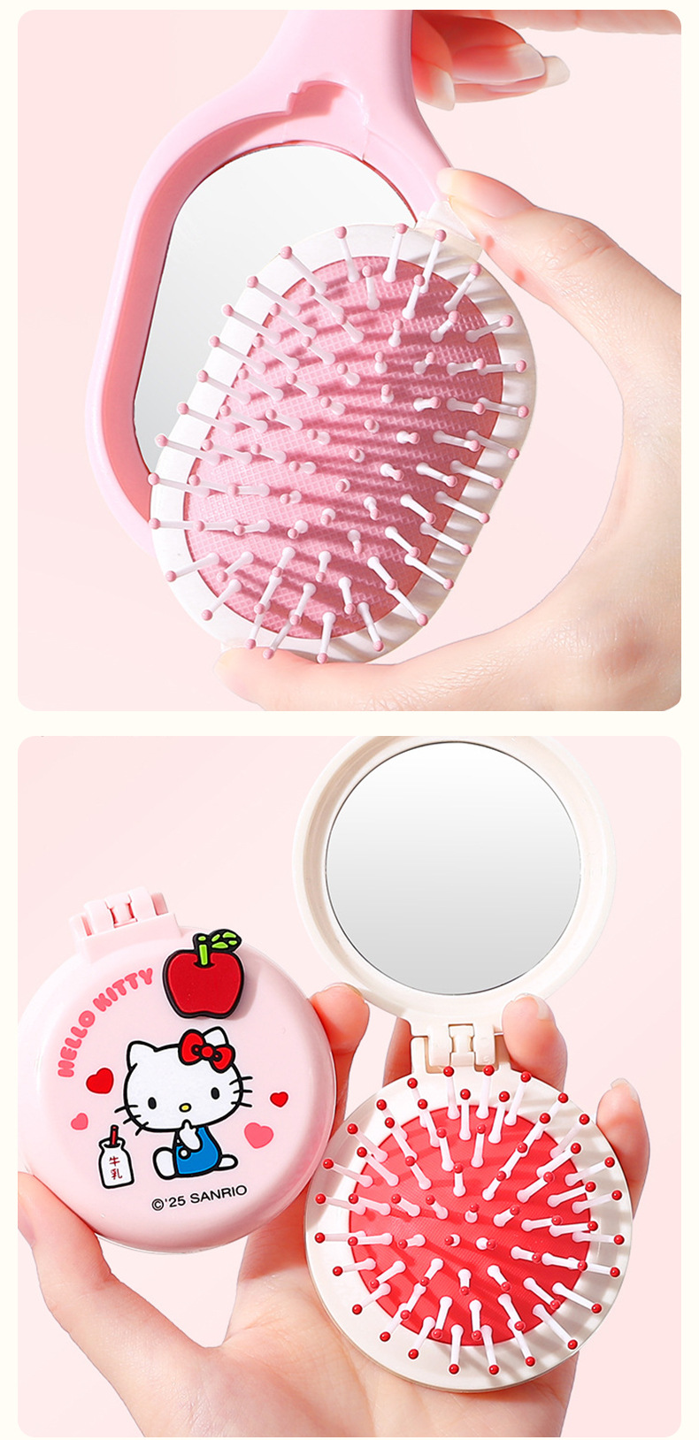 Hello Kitty粉红苹果迷你折叠梳子可爱气垫梳气囊梳便携镜梳一体详情10