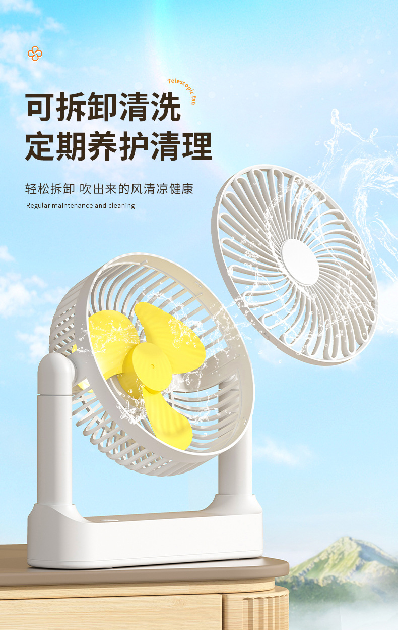 New desktop usb retractable fan, portable desktop fan, charging office outdoor small fan, home ceiling fan pic 18