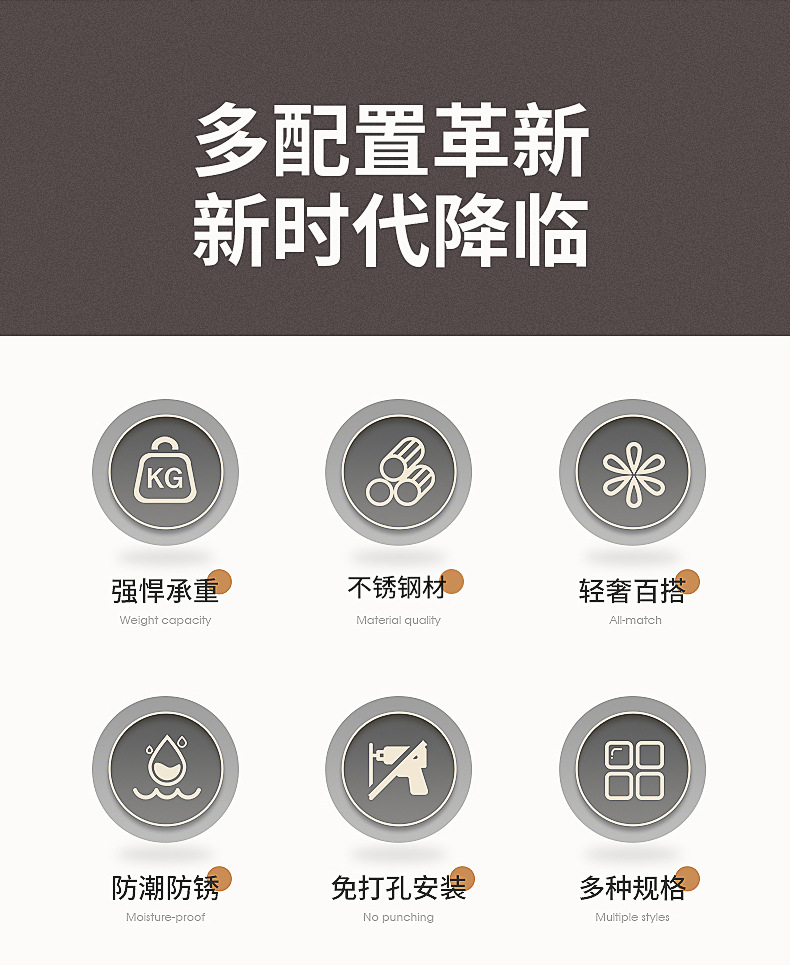 吸盘厨房刀具用品壁挂式多功能刀架置物架免打孔筷笼一体收纳家用详情2