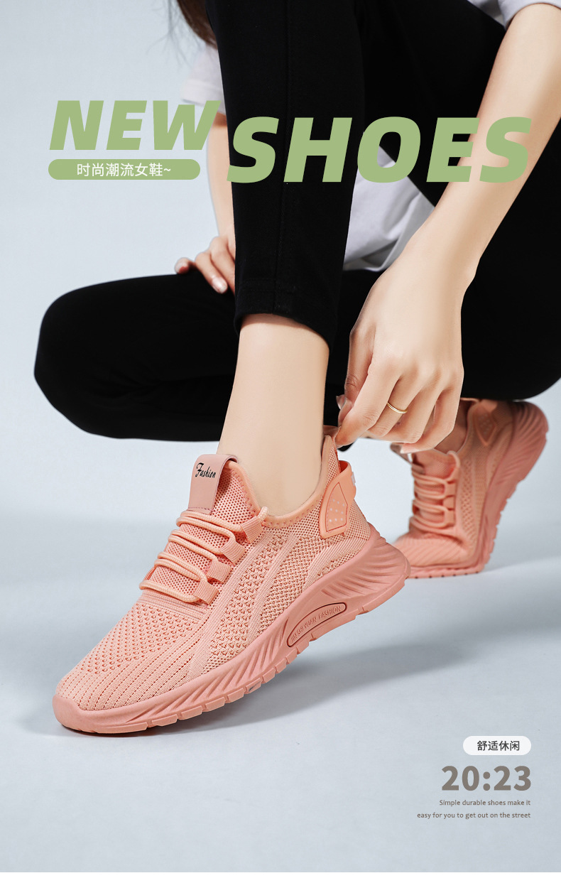 鞋子女夏季爆款跨境大码女鞋软底不累脚飞织鞋休闲运动鞋跑步鞋详情6