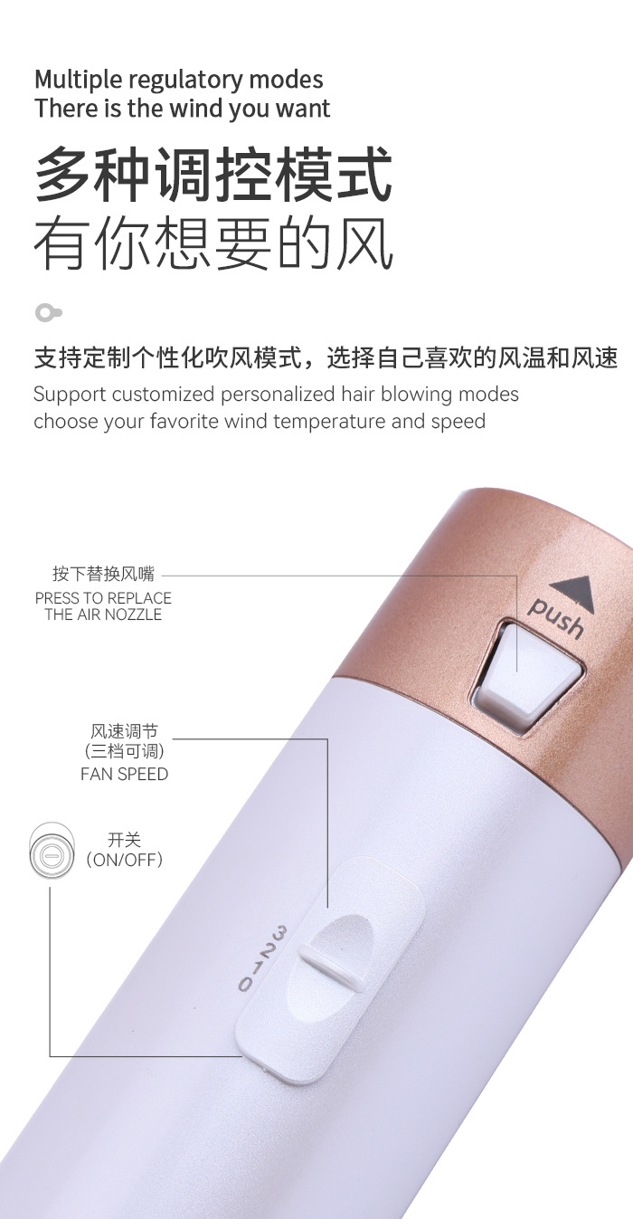 kemei科美高速吹风机家用专业五合一吹风梳套装智能大风力吹风筒详情4