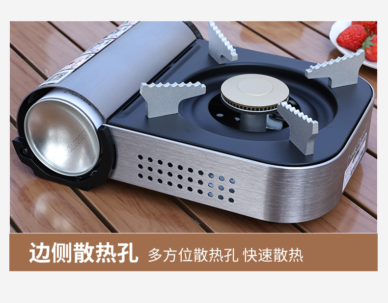 岩谷卡式炉ZM-1S迷你卡士炉便携烧烤炉子户外燃气卡磁炉卡斯炉详情19