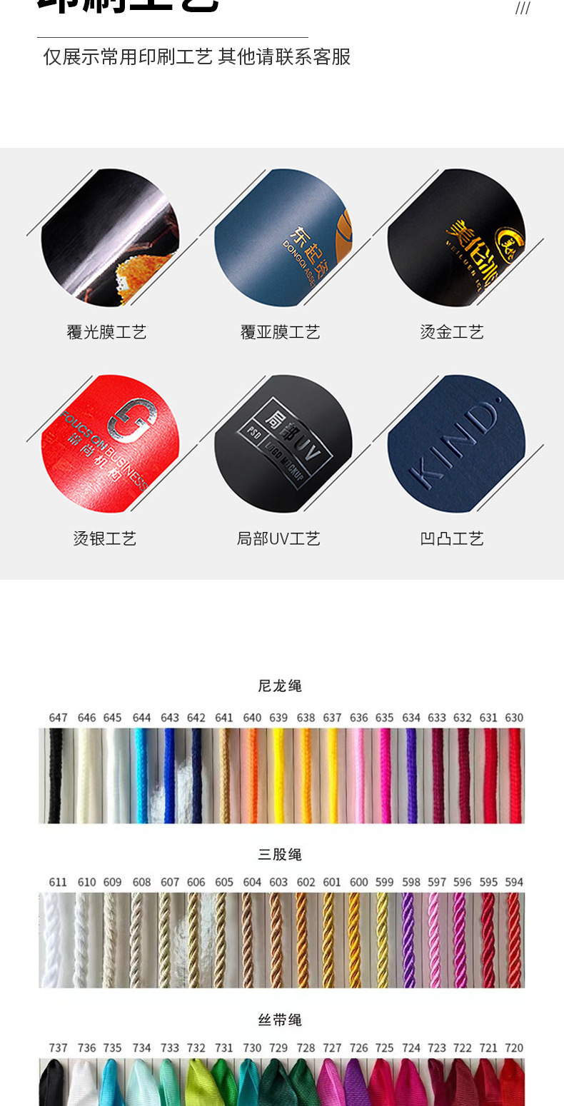 White card paper bags, thick yellow cattle paper bags, in stock, gifts, high-end packaging bags, hand-held bags wholesale with logo printing pic 8