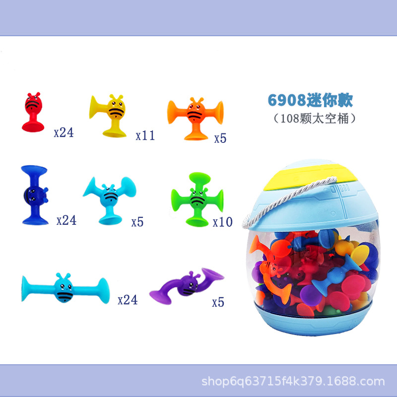 Animal doll suction cups, Sticky Fun educational morning suction fun toys pic 15