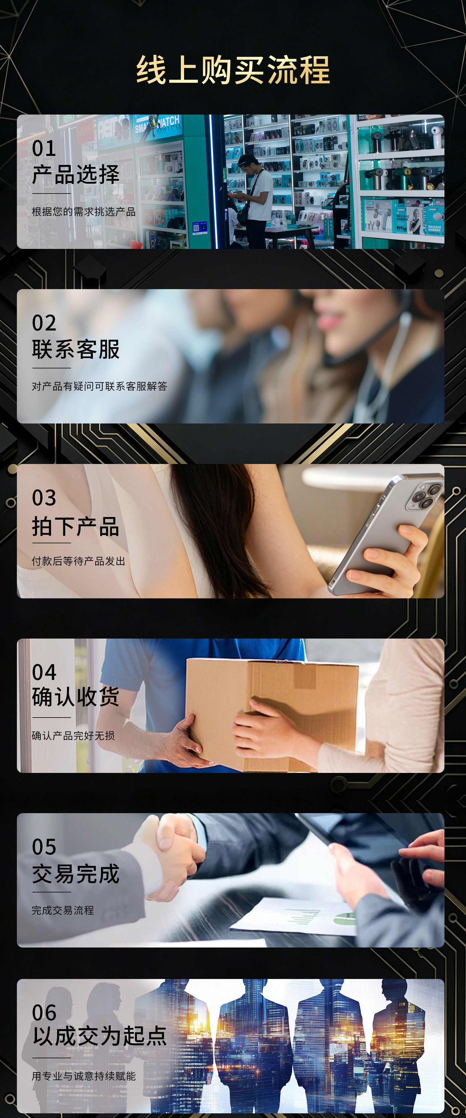 跨境新款丢丢自拍杆 AEMAi户外拍照直播三脚支架手机无线蓝牙支架详情4