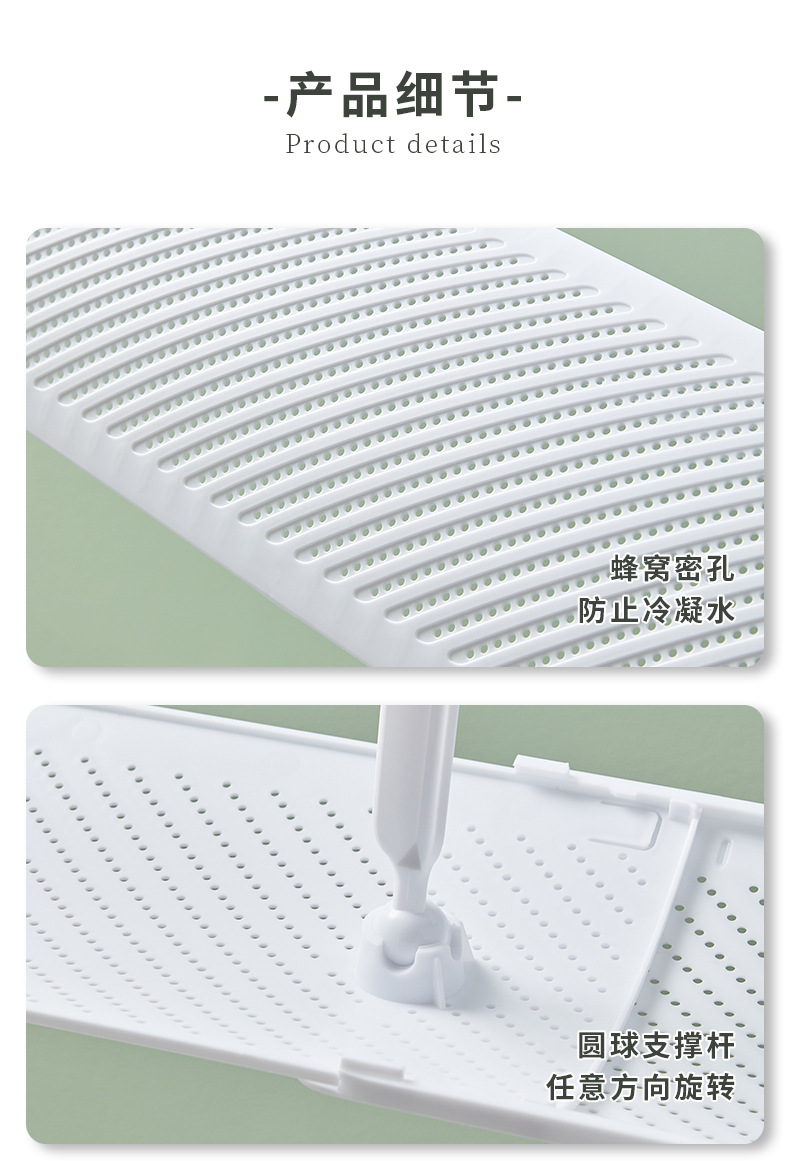 Air conditioning windscreen accessories: anti-direct blowing deflector for cold air outlets, wall-mounted, no-installation universal windscreen pic 13