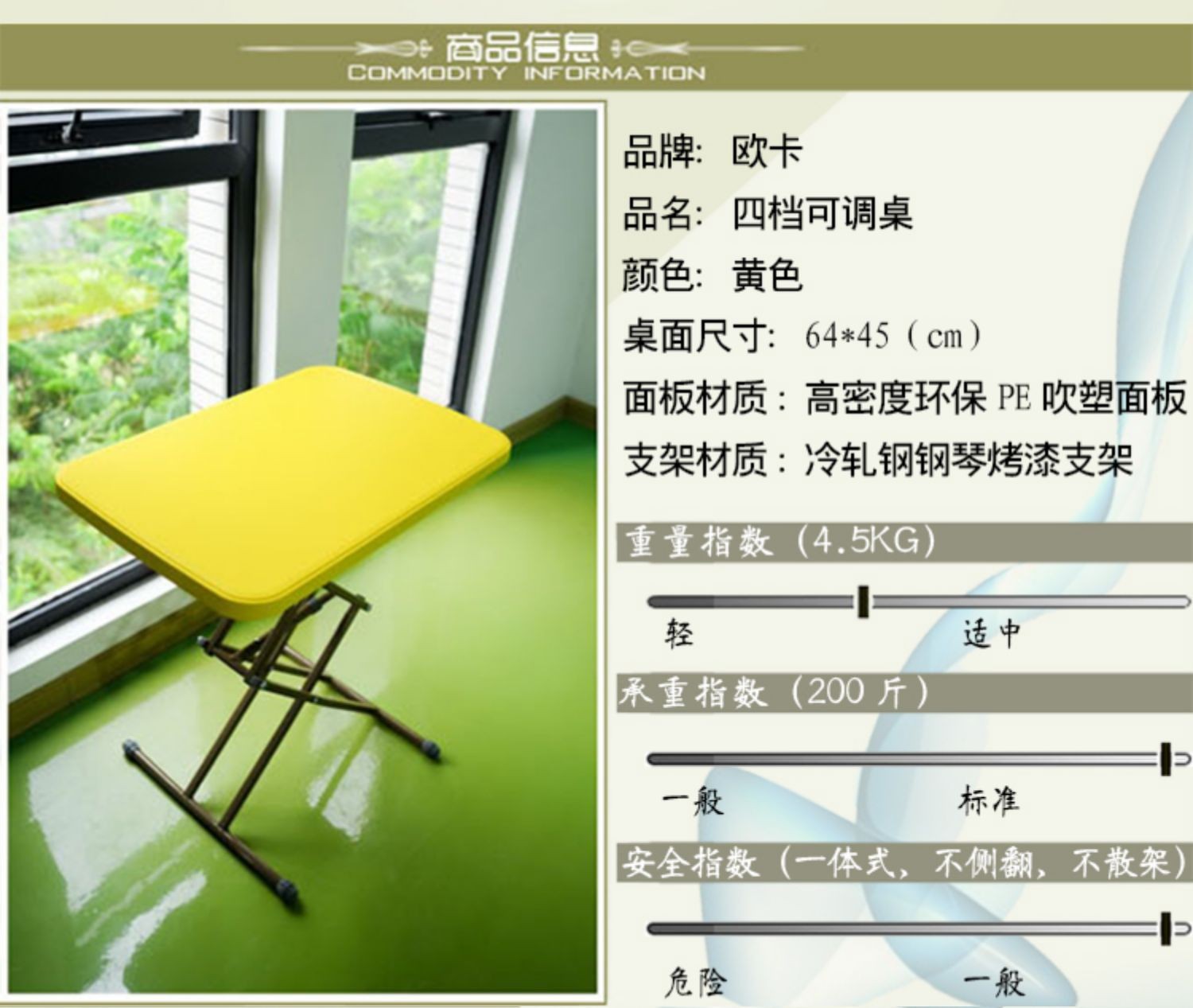 Outdoor folding table, vehicle-mounted night market stall, portable live-streaming travel camping table, small outdoor table pic 8