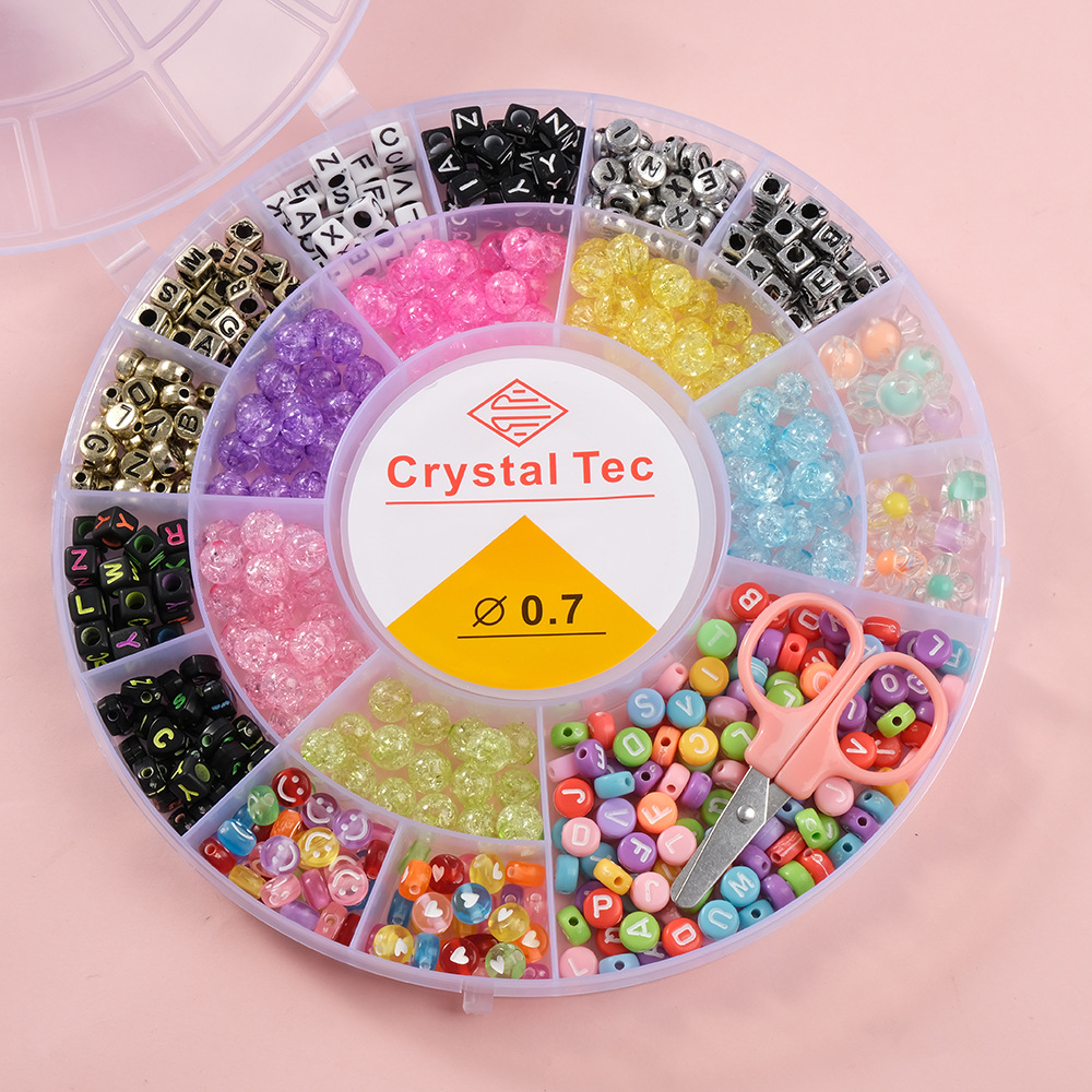 新款儿童手工串珠女孩diy手链益智创意饰品材料项链手链串珠批发详情18