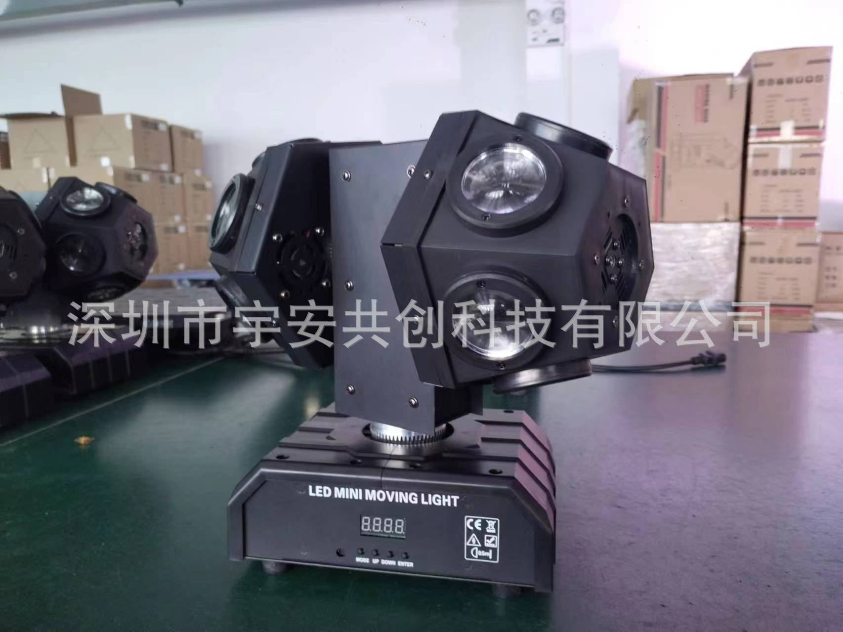 单双头三臂摇头光束灯led舞台激光频闪KTV酒吧包房派对蹦迪斯科球详情16