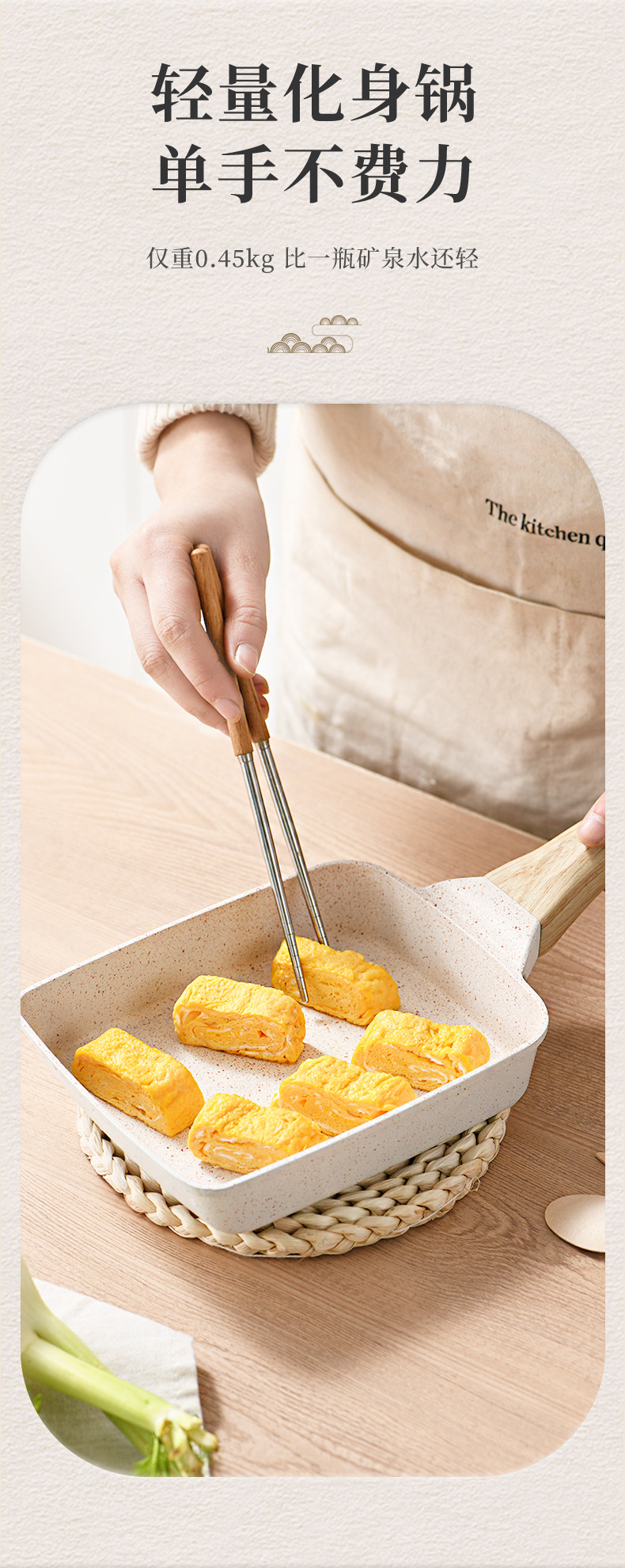 The manufacturer wholesales commercial cookware such as non-stick pans, frying pans, aluminum pans, thick egg-frying pans, tourmaline square Japanese tamagoyaki pans pic 7